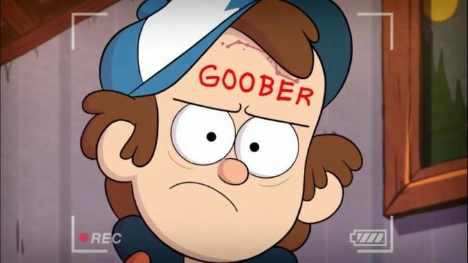 《欢天喜地七仙女》中 「仙女下嫁凡人」 的设定，在今天是否过时？